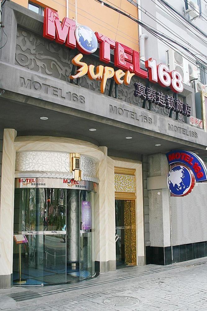 Motel 168 Shanghai Changping Road Branch Exteriör bild